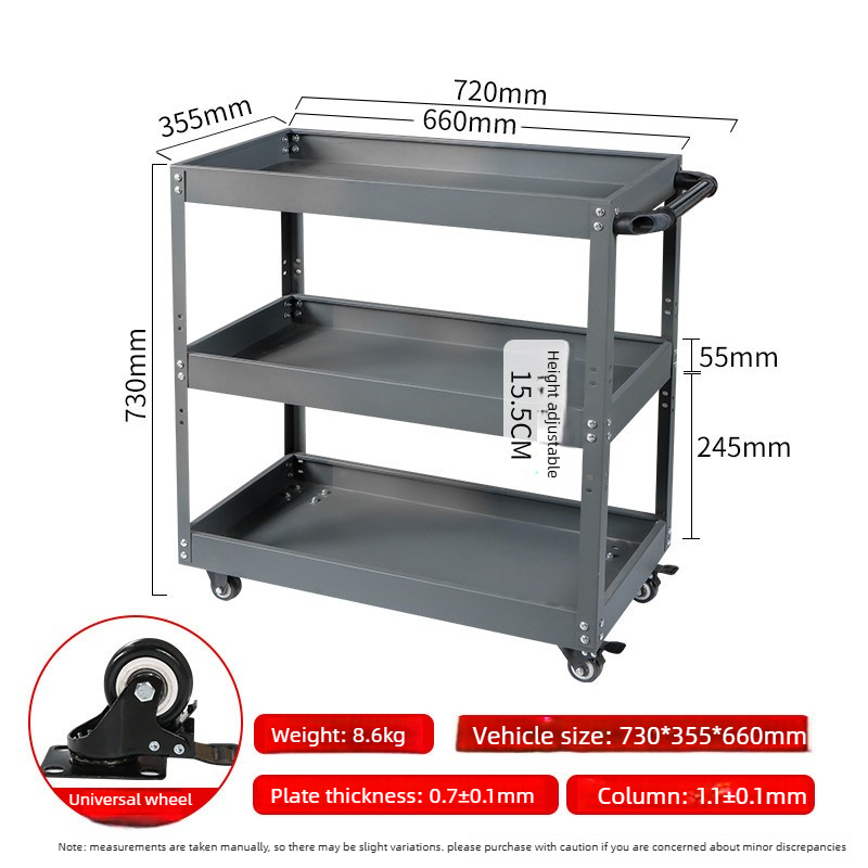 기계 공작소 도구 카트, 바퀴 달린 공구 트롤리, 공구 - Tools Trolley For Workshop 리뷰 및 가격