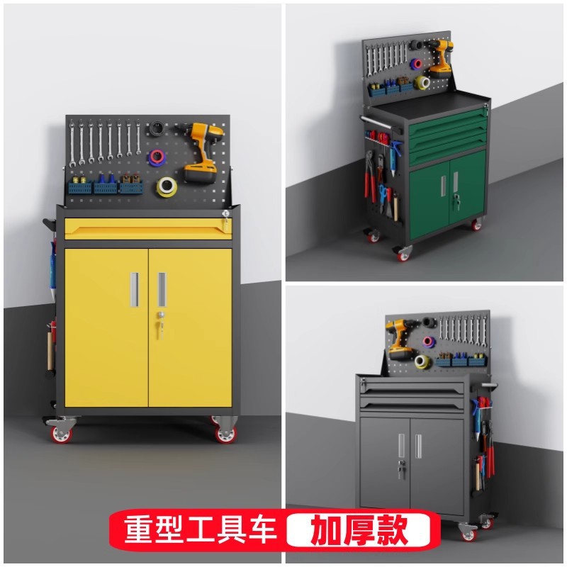 헤비듀티 공구 캐비닛 하드웨어 틴 캐비닛 작업장 자동차 - Workshop Tools Drawing 리뷰 및 가격