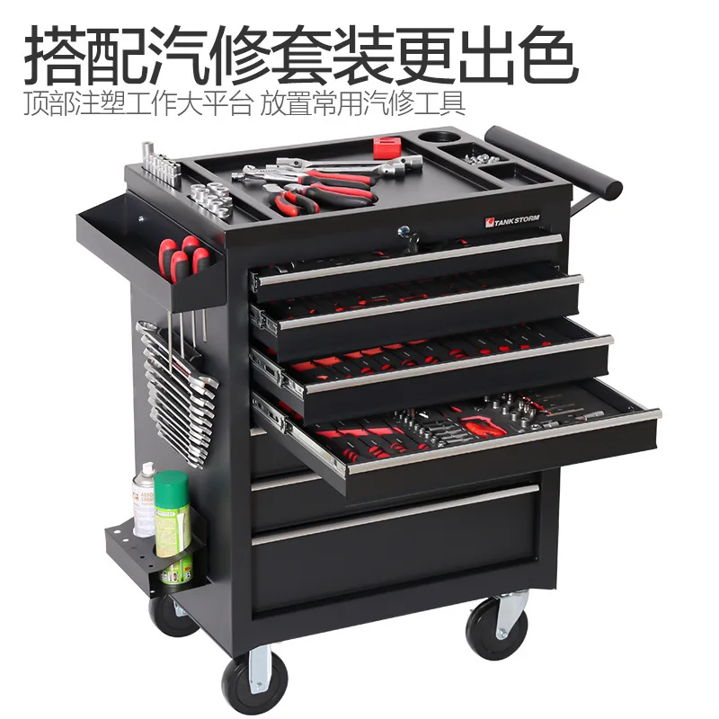 2026 5단 서랍형 공구함 트롤리 워크샵 다기능 자동 - Tools Trolley For Workshop 리뷰 및 가격