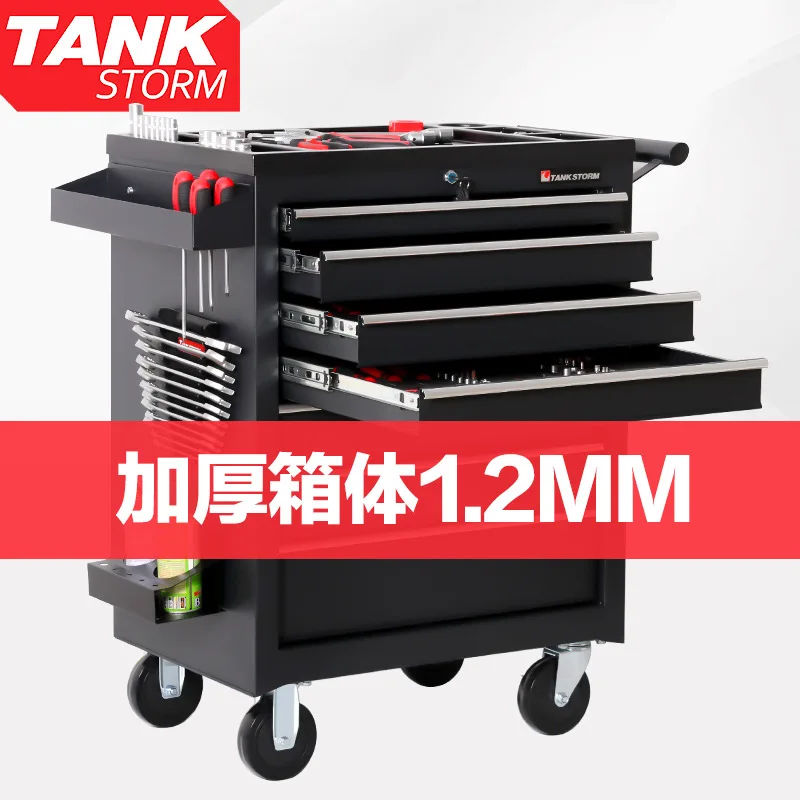 2026 5단 서랍형 공구함 트롤리 워크샵 다기능 자동 - Tools Trolley For Workshop 리뷰 및 가격