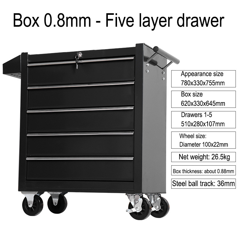 5단 서랍형 공구함 트롤리 작업장 다기능 자동차 수리  - Tools Trolley For Workshop 리뷰 및 가격