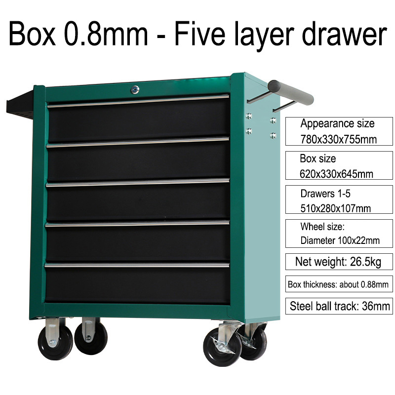5단 서랍형 공구함 트롤리 작업장 다기능 자동차 수리  - Tools Trolley For Workshop 리뷰 및 가격